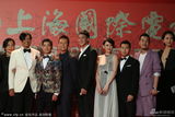组图：上海电影节红毯 郭富城花西服显帅气