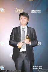 组图：郑成镇凭《大明猩》获最佳视觉效果奖