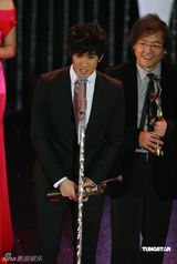 幻灯：香港金像奖现场 《岁月神偷》获最佳歌曲奖