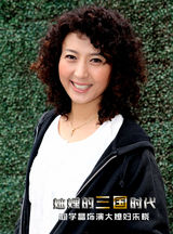 组图：《妯娌的三国时代》开机 蒋勤勤阎学晶开战