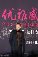 姚晨露背装秀性感 范冰冰否认收婚戒称自备(图)