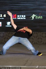 组图：《金刚王》亮相 刘承俊玩功夫南贤俊热舞