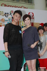 组图：林峰称佘诗曼出席新剧发布会