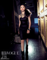 高清图：姚晨登《Vogue》封面 光影斑驳多面夏娃