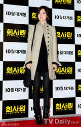 组图：宋承宪李秉宪2PM助阵苏志燮新片VIP首映