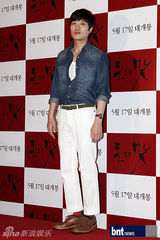 组图：韩片《钱的味道》首映 朴信惠允浩等助阵