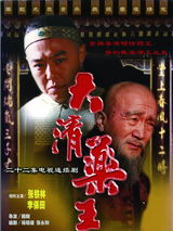 组图：王黎光创作影视音乐作品合集