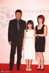 组图：嫣然天使幼儿园成立 众星亮相慈善晚宴