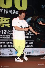 组图：陈奕迅台北签票遭台风搅局 演唱会曲目歌迷选