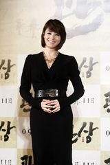 独家高清：《观相》大牌云集 李钟硕首演古装戏