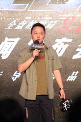 组图：《全民目击》孙红雷被逼疯郭富城爱单身