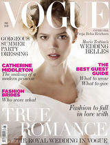 组图：《VOGUE》贺威廉大婚 海陆空三军翘首盼王妃