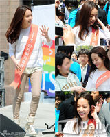 组图：韩星韩智敏朴真熙裴钟玉为饥饿儿募捐