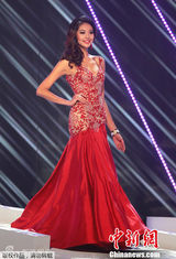 组图：安哥拉小姐问鼎环球小姐冠军 中国小姐排第五