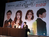 高清图：李多海朴有天等宣传新剧《Miss Ripley》