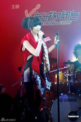 组图：“新城I DO音乐会”开唱 阿Sa(蔡卓妍)侧田陈伟霆献唱