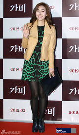 组图：张东健金素妍等众星助阵《咖啡》VIP首映