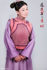 组图：《连城》首发定妆照 陆毅袁姗姗爱情纠结