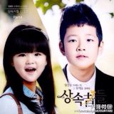 组图：《爸爸》萌娃穿越各大神剧 Kimi反串美女