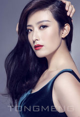 组图：徐百卉演绎冷艳杀手