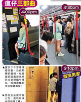 组图：星二代生活豪放 张智霖外甥女当街热吻