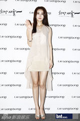 组图：韩星李孝利朴诗妍等出席首尔时装周活动