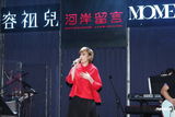 组图：容祖儿睽违11年台北开唱 一身大红烧乌龟