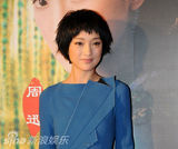 幻灯图：周迅清爽短发造型大集合 演绎中性时尚