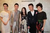 组图：众星云集时尚活动 冯绍峰携手熊乃瑾亮相