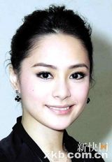 幻灯组图：明星“变身阿凡达” 陈冠希最帅阿娇最美