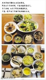 组图：日本5岁女孩学会切菜做饭 网友感动飙泪