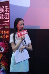 组图：围脖观影团300期暨金逸3周年店庆活动