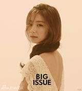 组图：韩星朴秀珍时尚写真 初恋般清甜可人