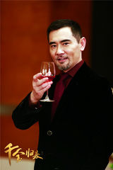 组图：《千金归来》赵文瑄变身腹黑渣爸