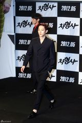 高清组图：姜志焕成宥利出席新片《车刑警》发布会