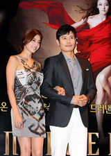 高清图：《The Influence》试映会 韩彩英等出席