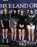 组图：4minute李秉宪After School出席商演活动记者会