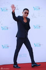 组图：First青年影展闭幕红毯星光闪耀