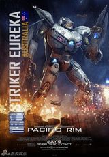 组图：七月电影海报精选 大片角色扎堆曝光