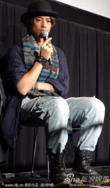 组图：斋藤工出席《岛国总统》映后脱口秀