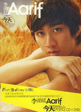 策划：万万没想到，原来他们也是音乐人！