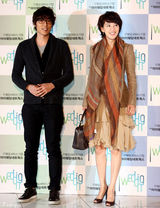 组图：韩国演员李千熙婚礼 众多演员明星出席