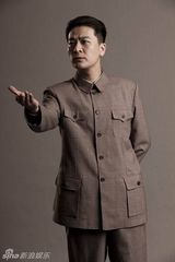 组图：献礼剧《开天辟地》汪精卫定妆照