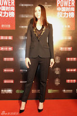 组图：小宋佳修身西装女人味 倪妮白裙清新典雅