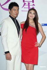 组图：温升豪放话等隋棠擦背 不介意与阿Ken舌吻