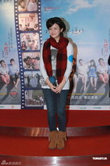 组图：陈妍希出席电影分享会 否认绯闻强调单身