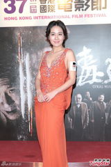 组图：杜琪峰《毒战》首映 古天乐调侃叶璇