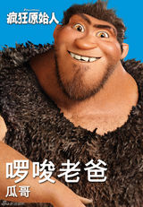 组图：三月电影海报精选 大角色霸气小清新暖心