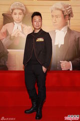 组图：《法外风云》慈善晚宴 陈豪黎耀祥助阵