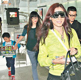 组图：张柏芝泰国过新年 爱子变狮子王搞怪